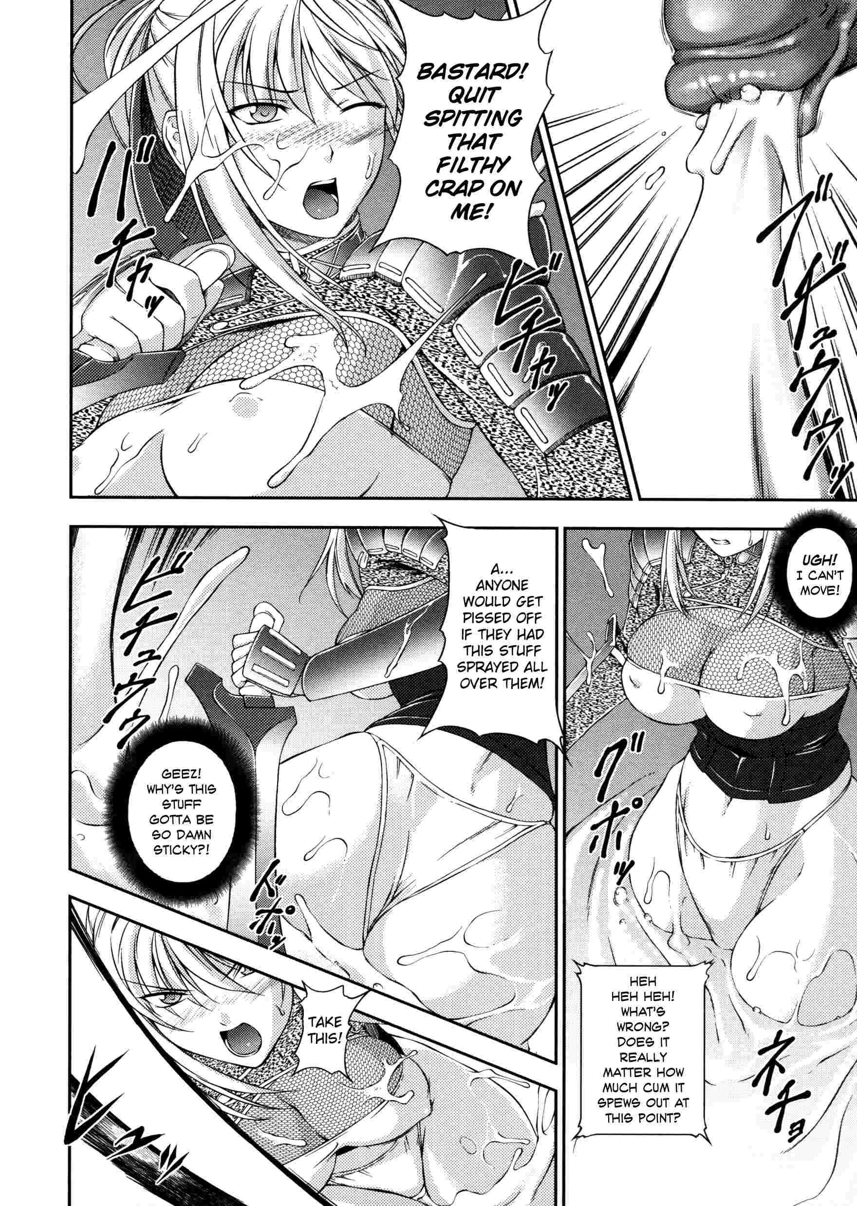 Asuka & Shizuru Chapter 1000 Page 56